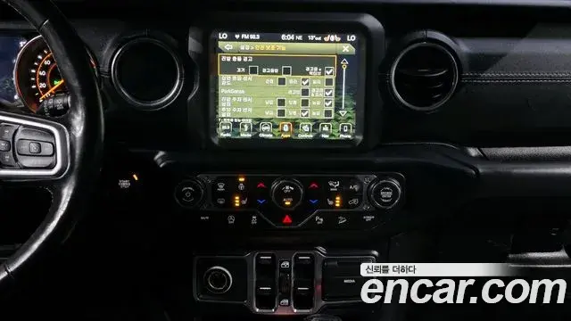 Jeep Wrangler 2019 — Photo 19/20