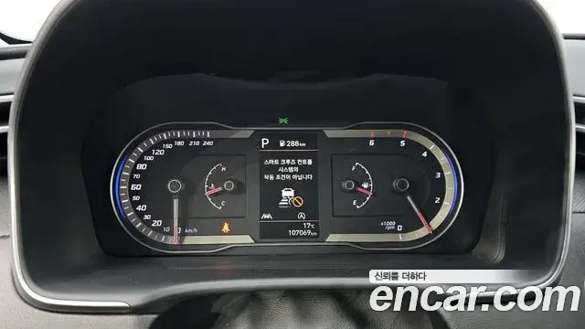 Hyundai Tucson Hybrid 2021 — Photo 12/20