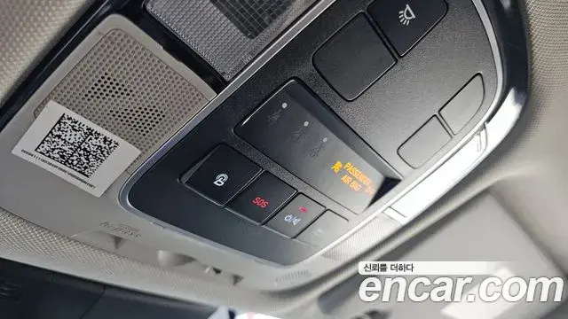 Hyundai Tucson Hybrid 2021 — Photo 16/20
