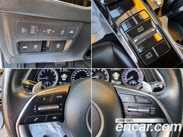 Hyundai Sonata Hybrid 2022 — Şəkil 20/20