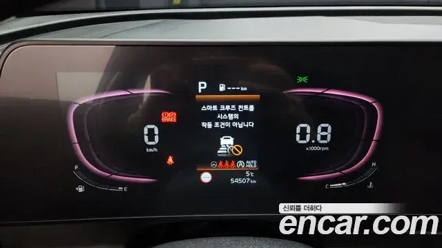 Kia Sportage 2021 — Şəkil 1/20