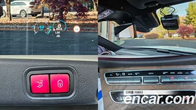 Mercedes-Benz E-Class 2022 — Şəkil 20/20