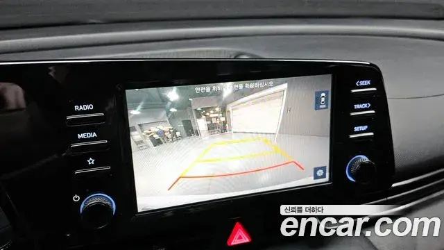 Hyundai The New Avante Hybrid 2021 — Şəkil 17/19