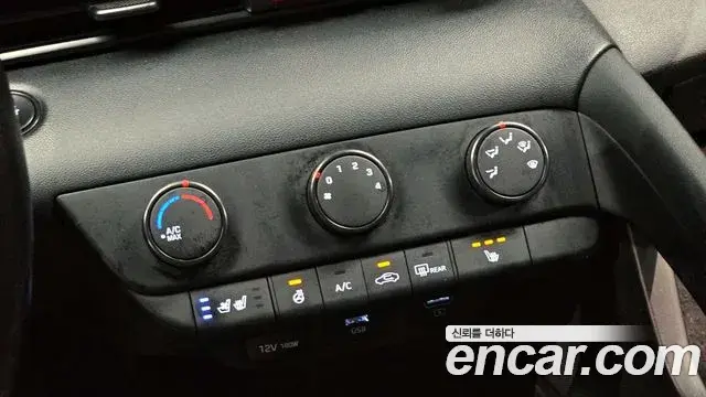 Hyundai The New Avante Hybrid 2021 — Şəkil 4/19