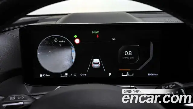 Kia Sorento 2024 — Photo 8/20
