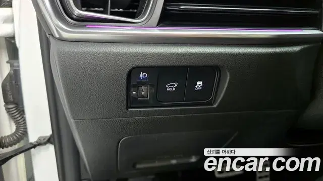 Kia Sorento 2024 — Photo 2/20