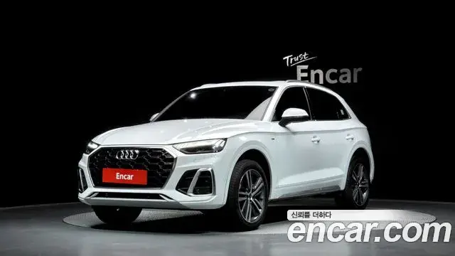 Audi Q5 2023 — Photo 11/20