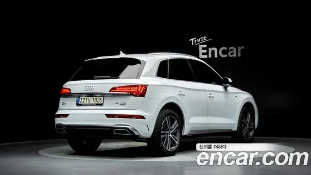 Audi Q5 2023 — Photo 20/20