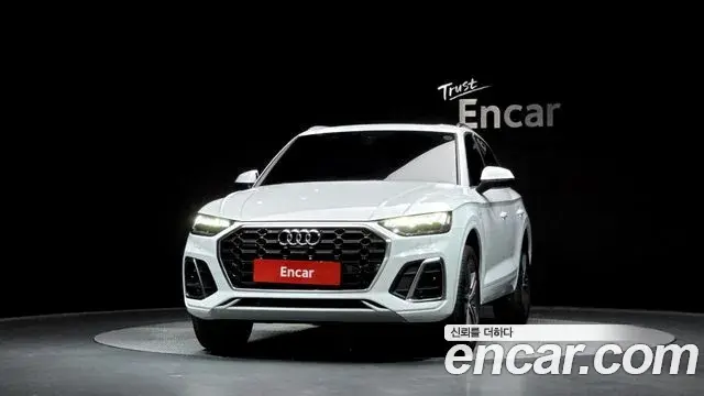 Audi Q5 2023 — Photo 7/20