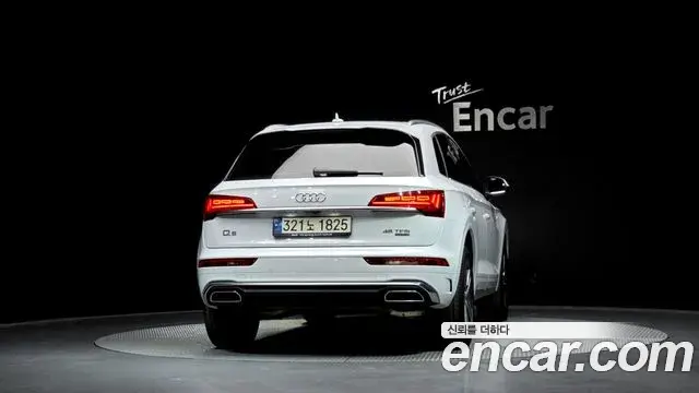 Audi Q5 2023 — Photo 16/20