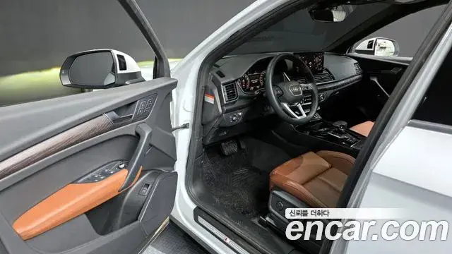 Audi Q5 2023 — Photo 8/20