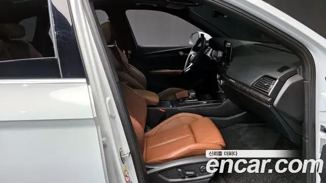 Audi Q5 2023 — Photo 18/20