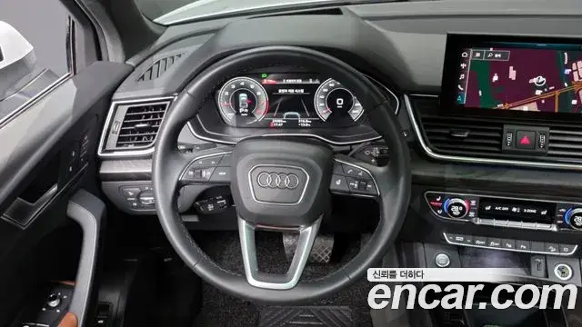 Audi Q5 2023 — Photo 13/20