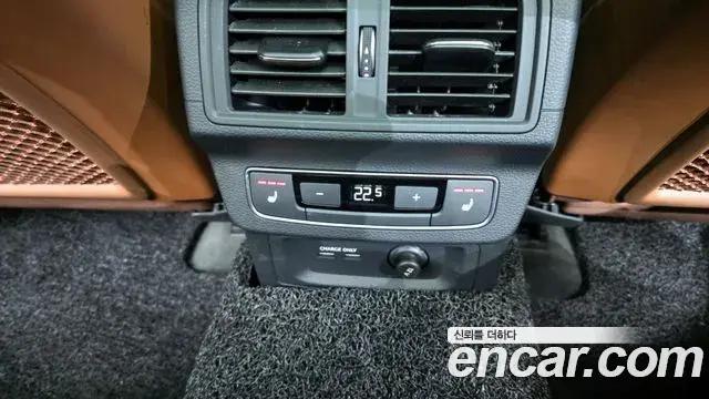 Audi Q5 2023 — Photo 3/20