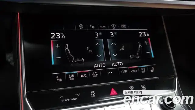 Audi A6 2021 — Фото 17/20