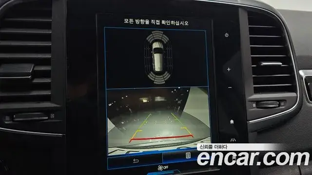Renault Samsung QM6 2019 — Photo 1/20