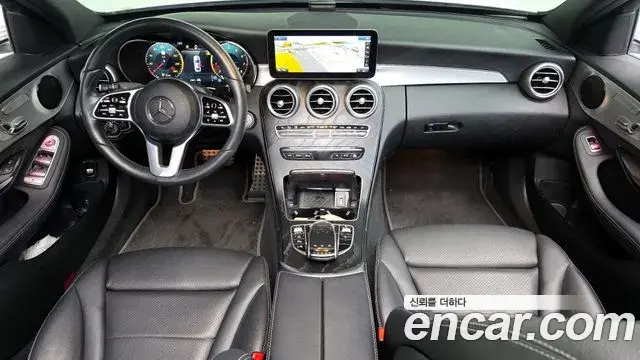 Mercedes-Benz C-Class 2020 — Şəkil 14/20