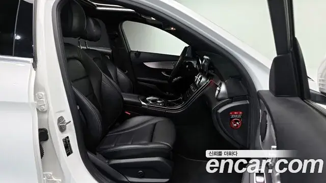 Mercedes-Benz C-Class 2020 — Şəkil 20/20