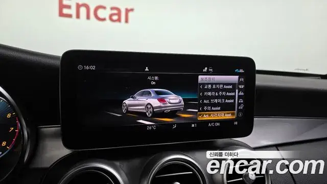 Mercedes-Benz C-Class 2020 — Şəkil 17/20