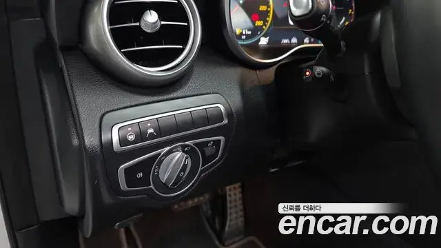 Mercedes-Benz C-Class 2020 — Şəkil 1/20