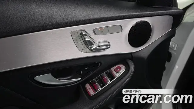 Mercedes-Benz C-Class 2020 — Şəkil 15/20