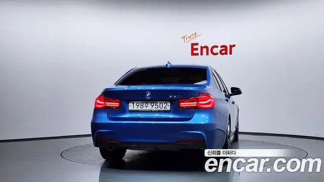 BMW 3 Series 2018 — Şəkil 9/20