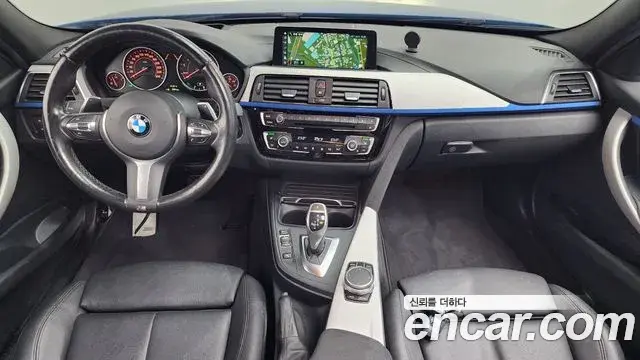 BMW 3 Series 2018 — Şəkil 15/20
