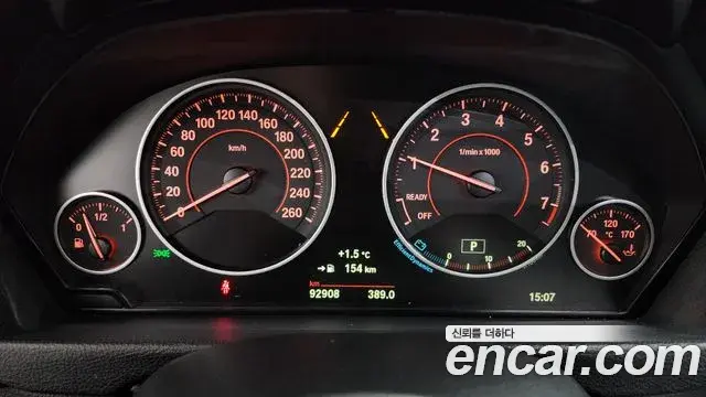 BMW 3 Series 2018 — Şəkil 20/20