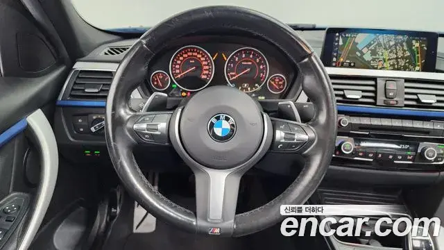 BMW 3 Series 2018 — Şəkil 3/20