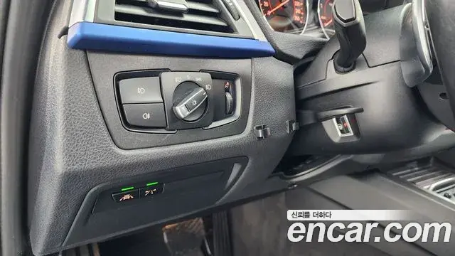 BMW 3 Series 2018 — Şəkil 16/20