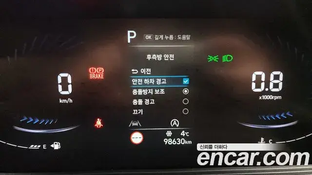Hyundai Staria 2021 — Фото 16/20