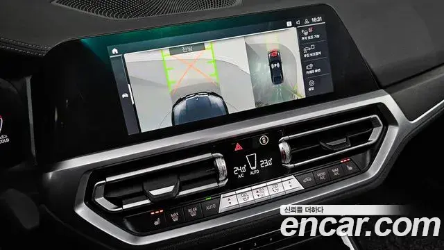 BMW 3 Series 2021 — ფოტო 12/20