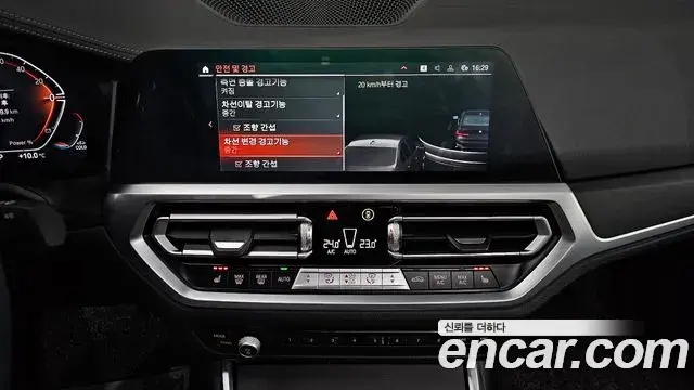 BMW 3 Series 2021 — ფოტო 20/20