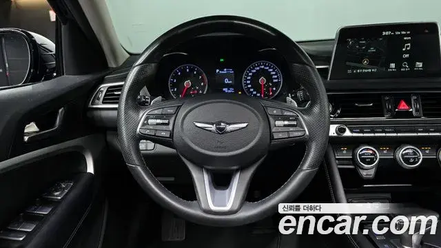 Genesis G70 2018 — Şəkil 14/20