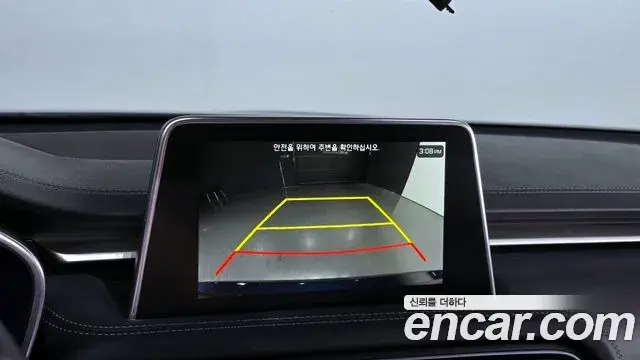 Genesis G70 2018 — Şəkil 16/20