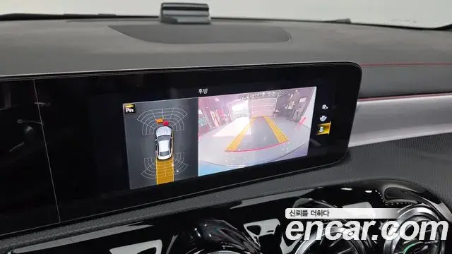 Mercedes-Benz CLA-Class 2022 — Şəkil 5/20