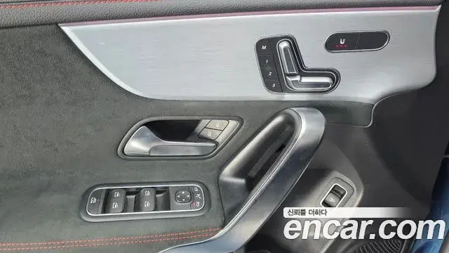 Mercedes-Benz CLA-Class 2022 — Şəkil 1/20
