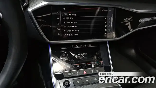 Audi A6 2021 — Şəkil 2/20