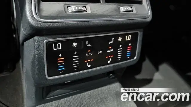 Audi A6 2021 — Şəkil 6/20