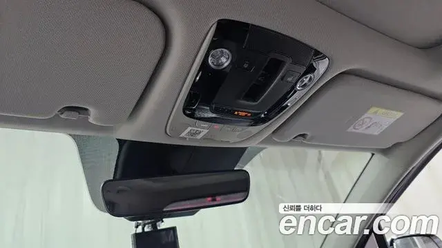 Kia Sorento 2020 — Фото 17/20
