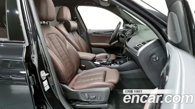 BMW X3 2023 — Şəkil 17/20