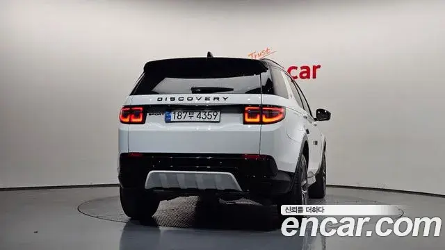 Land Rover Discovery Sport 2024 — ფოტო 12/20