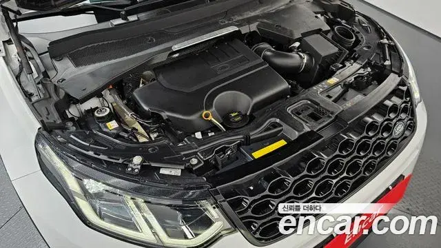 Land Rover Discovery Sport 2024 — ფოტო 18/20