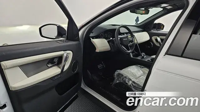 Land Rover Discovery Sport 2024 — ფოტო 7/20