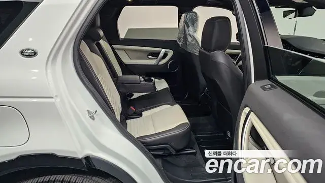 Land Rover Discovery Sport 2024 — ფოტო 3/20