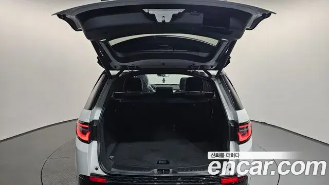 Land Rover Discovery Sport 2024 — ფოტო 16/20