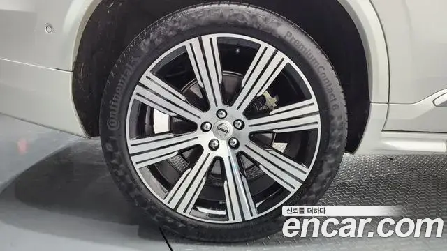 Volvo XC90 2023 — Photo 5/20