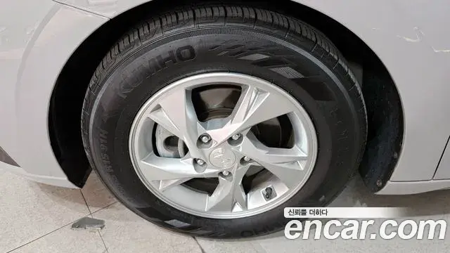 Hyundai The New Avante Hybrid 2021 — Photo 6/20