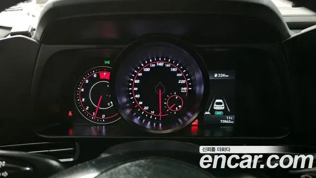 Hyundai The New Avante Hybrid 2021 — Photo 19/20