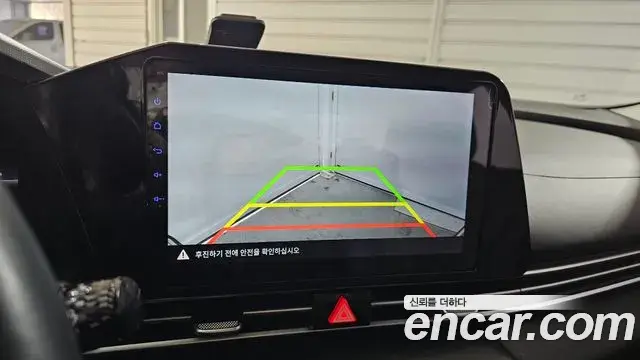 Hyundai The New Avante Hybrid 2021 — Photo 20/20